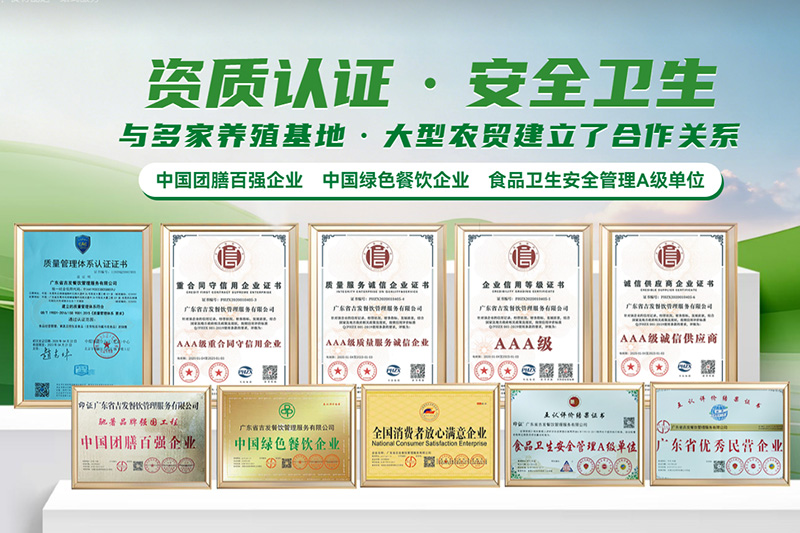 韶关配送